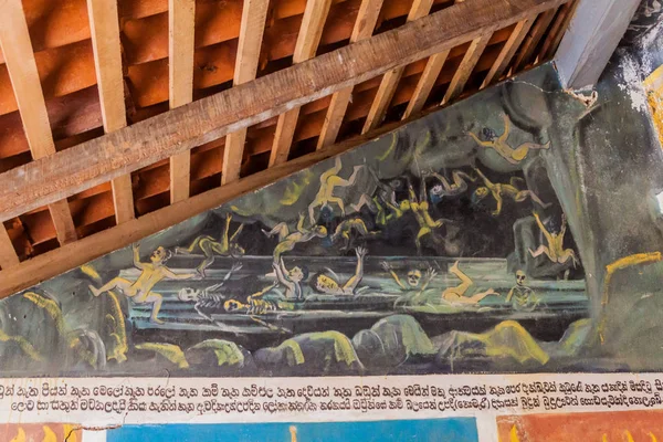 Aluvihare Sri Lanka Luglio 2016 Gravi Dipinti Raffiguranti Punizioni Infernali — Foto Stock