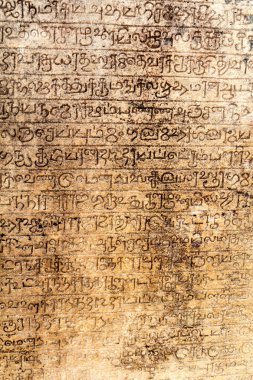 Detay Gal Pota (taş kitap) antik kenti Polonnaruwa, Sri Lanka