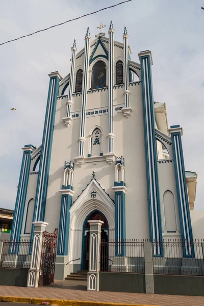 Capilla Maria Auxiliadora Kapelle Westlichen Teil Von Granada Nicaragua — Stockfoto