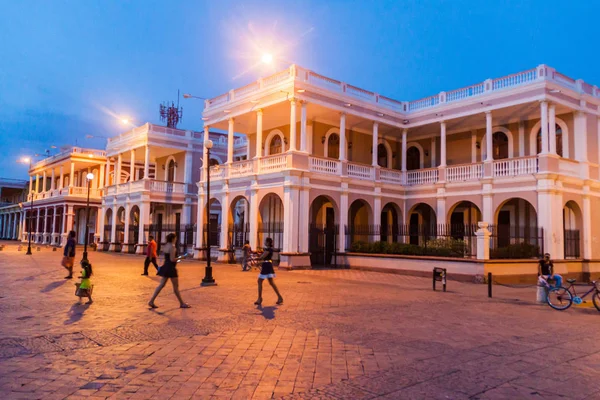 Granada Nicaragua Abril 2016 Vista Noturna Palácio Episcopal Palácio Dos — Fotografia de Stock