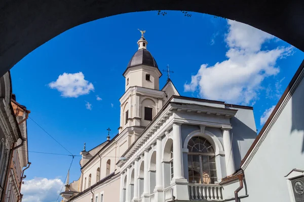 Iglesia Santa Teresa Vilna Vista Desde Puerta Del Amanecer Lituania — Foto de Stock