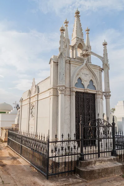 Granada Nicaragua Avril 2016 Grande Tombe Dans Cimetière Grenade Nicaragua — Photo