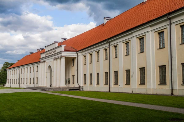 Museo Nacional Lituania Vilna Lituania —  Fotos de Stock