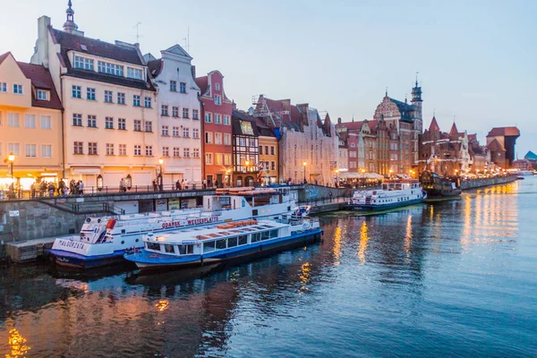 Gdansk Polonia Settembre 2016 Veduta Serale Delle Case Lungo Fiume — Foto Stock