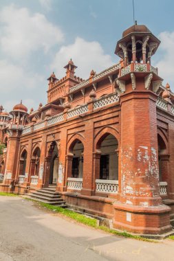Bir bina kampüs Üniversitesi dakka, Bangladeş
