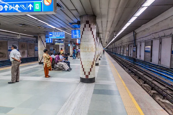 Kolkata India Ottobre 2016 Veduta Della Stazione Della Metropolitana Esplanade — Foto Stock