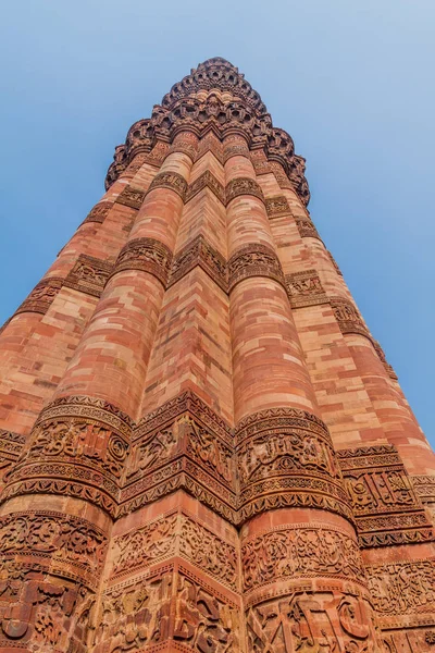 Qutub Minar Minaret Delhi Indie — Zdjęcie stockowe