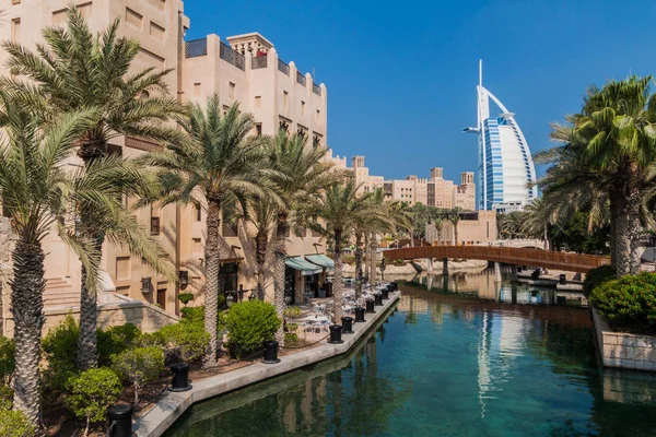 Burj Al Arab (Arapların Kulesi) Madinat Jumeirah, Dubai, Türkiye görüldü