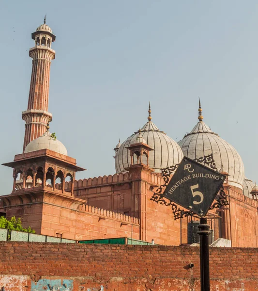 Jama Masjid Moschee Delhi Indien — Stockfoto