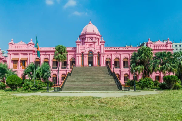 Ahsan Manzil Antigo Palácio Residencial Nawab Daca Bangladesh — Fotografia de Stock