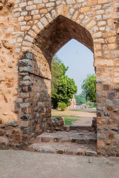 Zoolojik Delhi, Hindistan karmaşık bir geçit.