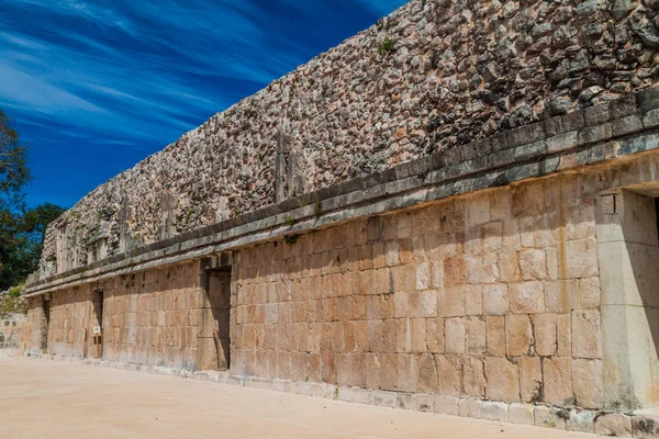 Bir rahibe Quadrangle (Cuadrangulo de las Monjas) bina kompleksinde antik Maya şehir Uxmal, Meksika kalıntıları