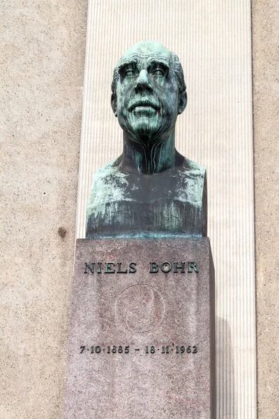 Niels Bohr Monument Copenhagen Denmark — Stock Photo, Image