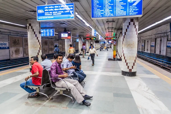 Kolkata Índia Outubro 2016 Vista Estação Metrô Esplanade Kolkata Índia — Fotografia de Stock