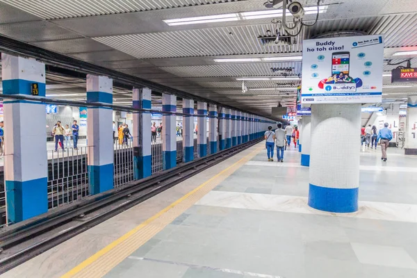Kolkata Indien Oktober 2016 Blick Auf Die Metrostation Kolkata Indien — Stockfoto