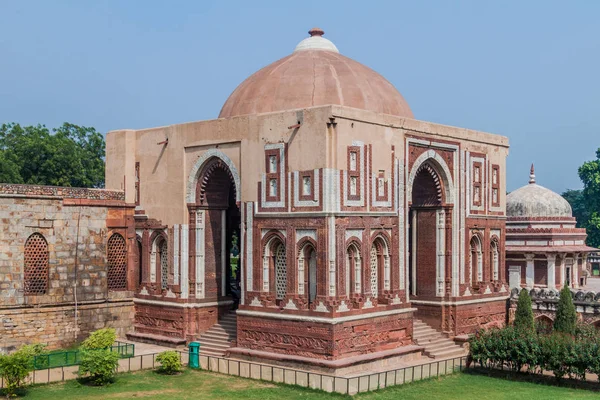 Delhi, Hindistan karmaşık Qutub Alai Darwaza (Alai kapısı).