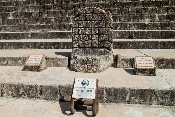 Trono Pedra Quadrilátero Freira Cuadrangulo Las Monjas Complexo Construção Nas — Fotografia de Stock