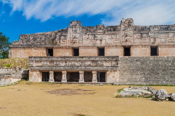 Bir rahibe Quadrangle (Cuadrangulo de las Monjas) bina kompleksinde antik Maya şehir Uxmal, Meksika kalıntıları