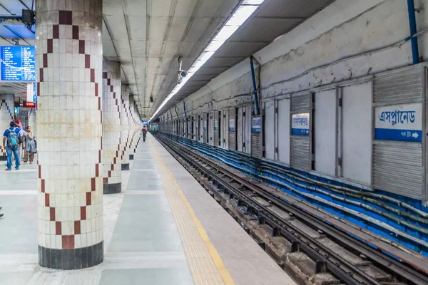 Kolkata Hindistan Ekim 2016 Görünüm Metro Stasyonu Esplanade Kolkata Hindistan — Stok fotoğraf