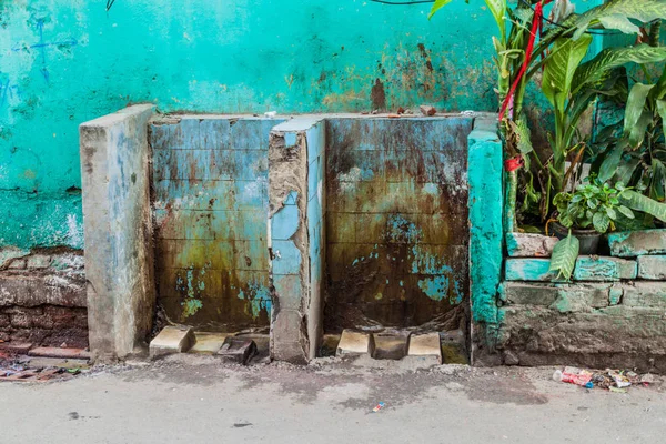 Baño Público Abierto Sucio Centro Kolkata India — Foto de Stock