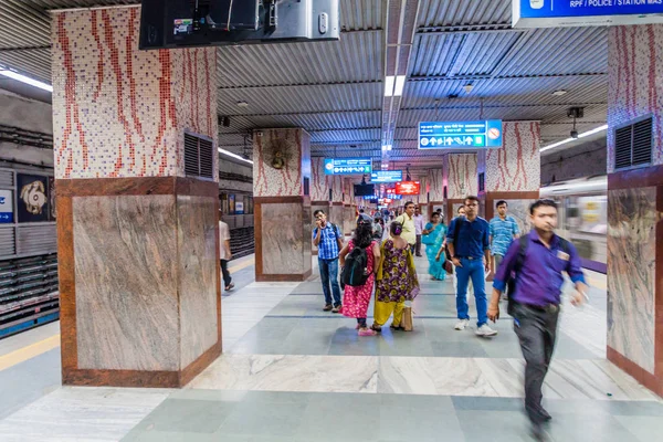 Kolkata Índia Outubro 2016 Vista Estação Metrô Kolkata Índia — Fotografia de Stock