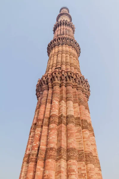 Qutub Minar Minaret Delhi India — Stock Fotó