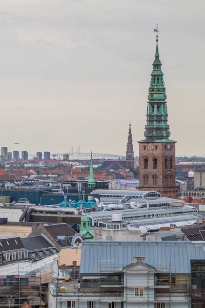 Skyline Copenhague Dinamarca Puente Oresund Fondo — Foto de Stock