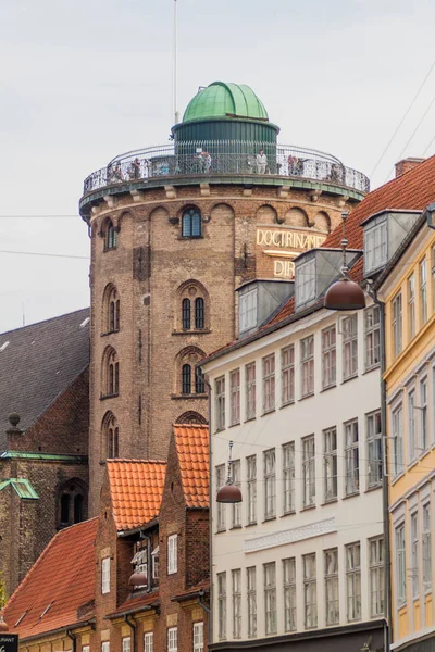 Torre Rotonda Copenaghen Danimarca — Foto Stock