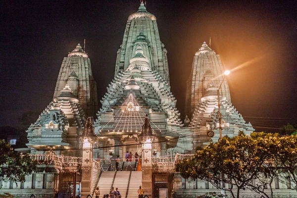 Kolkata Índia Outubro 2016 Vista Templo Birla Mandir Calcutá Índia — Fotografia de Stock