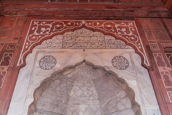 Detail Jama Masjid Mosque Center Delhi India — Stock Photo, Image