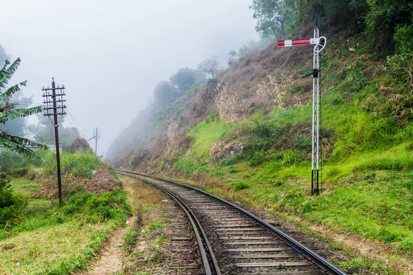 Brume Recouvrant Les Voies Ferrées Près Haputale Sri Lanka — Photo