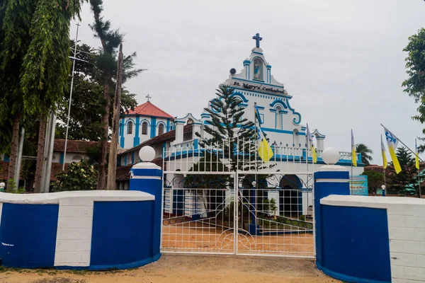 Cathédrale Sainte Marie Trincomalee Sri Lanka — Photo