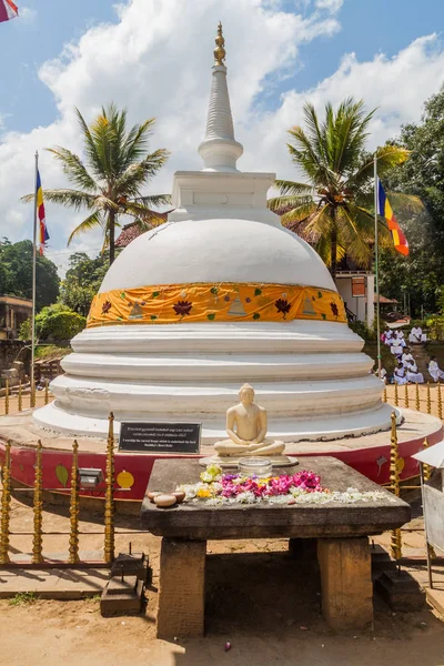 Małych Stupa Kandy Sri Lanka — Zdjęcie stockowe