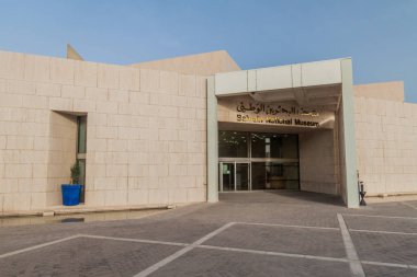 Manama, Bahreyn - 15 Şubat 2017: Dış Ulusal Bahreyn Müzesi