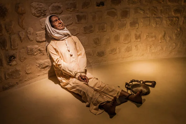 Sharjah Zjednoczone Emiraty Arabskie Marca 2017 Figurka Więzień Celi Muhalwasa — Zdjęcie stockowe