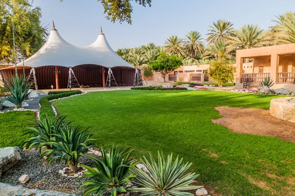 Garten Des Ain Palastes Scheich Zayed Palast Museum Ain Vereinigte — Stockfoto