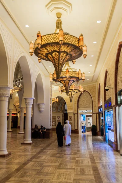 Dubai Ηνωμένα Αραβικά Εμιράτα Μαρτίου 2017 Εσωτερικό Του Εμπορικό Κέντρο — Φωτογραφία Αρχείου