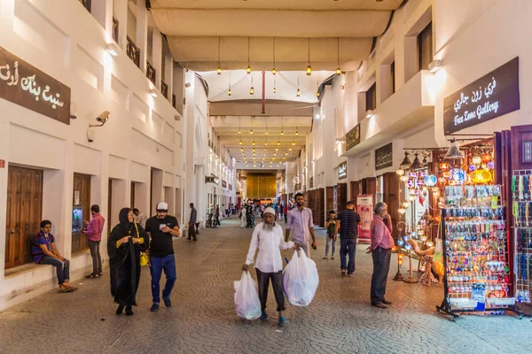 Manama Bahrain Marzo 2017 Calle Peatonal Centro Manama — Foto de Stock