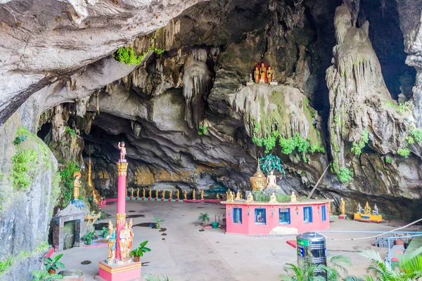 Weergave Van Saddan Grot Buurt Van Hpa Myanmar — Stockfoto