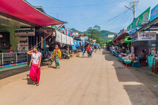 Kinpun Birma Grudnia 2016 Widok Głównej Drogi Wsi Kinpun Punkt — Zdjęcie stockowe