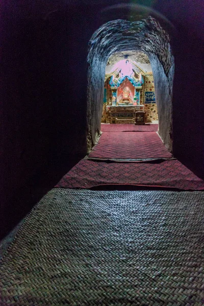 Bagan Myanmar Diciembre 2016 Monasterio Cueva Kyat Khayon Bagan Myanmar —  Fotos de Stock