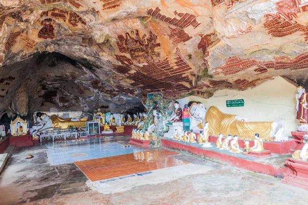 Statues Bouddha Dans Grotte Kawgun Près Hpa Myanmar — Photo