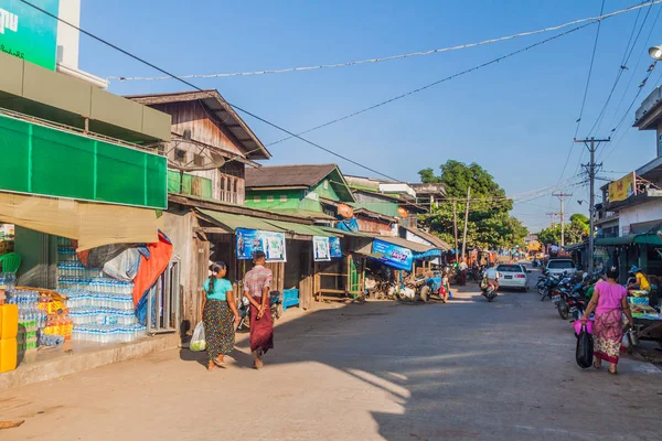 Hpa Birma Grudnia 2016 Typowy Ulica Hpa — Zdjęcie stockowe