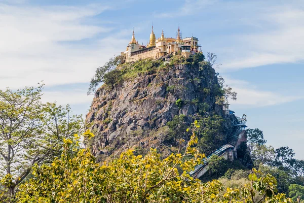 Popa Myanmar — Stockfoto