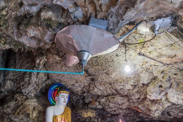 Système Capture Pour Une Fuite Eau Dans Grotte Kaw Taung — Photo