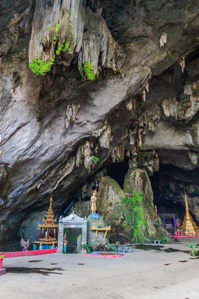 Widok Saddan Jaskinia Pobliżu Hpa Myanmar — Zdjęcie stockowe