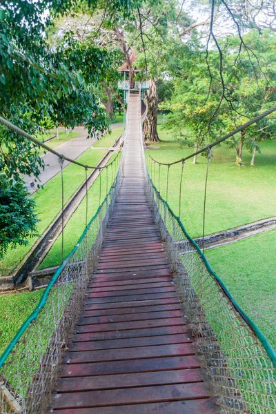 Baumturm Und Hängebrücken Volkspark Rangun Myanmar — Stockfoto
