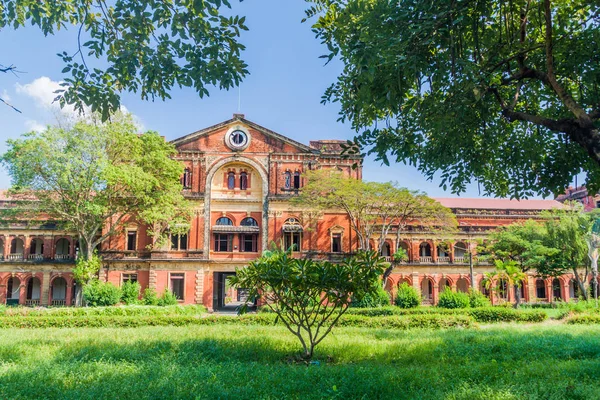 Ministérios Edifício Escritórios Yangon Mianmar — Fotografia de Stock