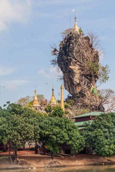 Hpa Kyaut Kyaut 研究または Kyauk Kalap 仏教の仏塔 ミャンマー — ストック写真