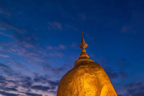 Golden Rock Pagoda Kyaiktiyo Durante Puesta Del Sol Myanmar — Foto de Stock